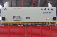 QC11Y－20×4000系列液压闸式剪板机