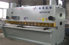 QC11Y-35×32000液压闸式剪板机